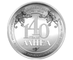 120 Years AAHEA Logo